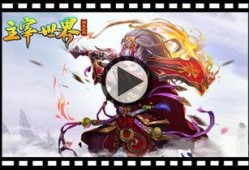 主宰最新爆料视频大全