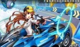 qq飞车礼包车最新爆料2022,神秘赛车即将亮相，速度与激情再升级！