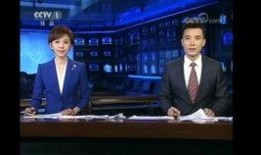 格林最新爆料新闻联播,新闻联播最新爆料背后的真相