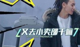 圈内人爆料小鬼是谁啊,小鬼身份之谜，圈内人爆料引热议